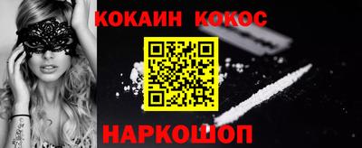 альфа пвп Усть-Джегута