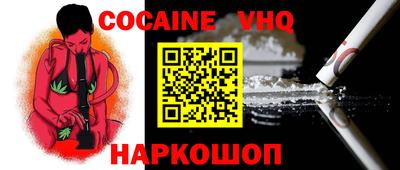mdma Усть-Илимск