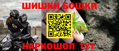 альфа пвп Усть-Джегута