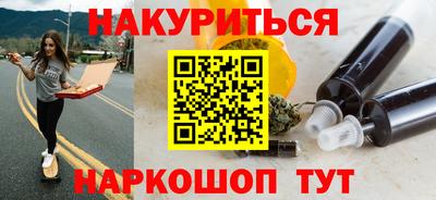 mdma Усть-Илимск
