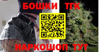 крисы Уссурийск
