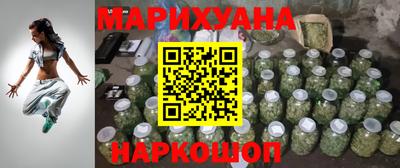 крисы Уссурийск