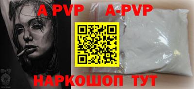 mdma Усть-Илимск