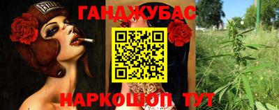 альфа пвп Усть-Джегута