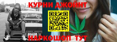 крисы Уссурийск