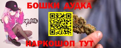 mdma Усть-Илимск