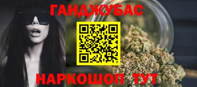альфа пвп Усть-Джегута
