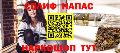 крисы Уссурийск