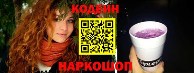 крисы Уссурийск
