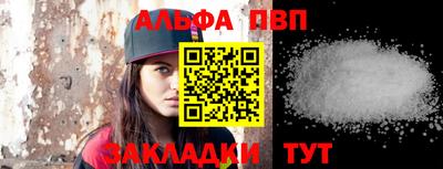 mdma Усть-Илимск