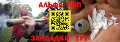 mdma Усть-Илимск