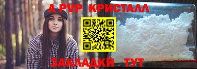 mdma Усть-Илимск