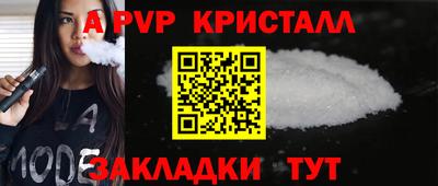 mdma Усть-Илимск