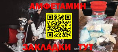 крисы Уссурийск