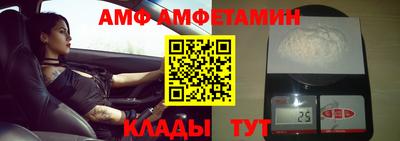 крисы Уссурийск