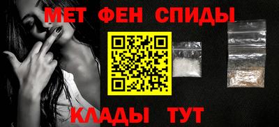 mdma Усть-Илимск