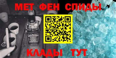 mdma Усть-Илимск