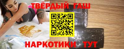 mdma Усть-Илимск