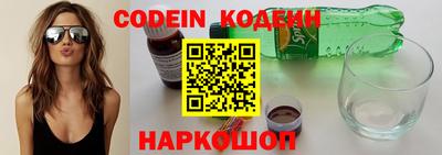 mdma Усть-Илимск