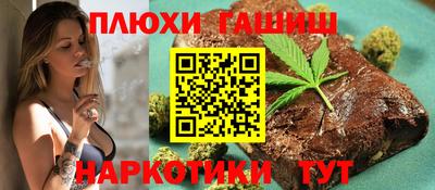 mdma Усть-Илимск