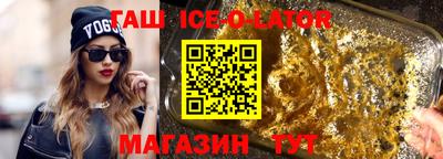mdma Усть-Илимск