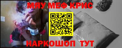 mdma Усть-Илимск