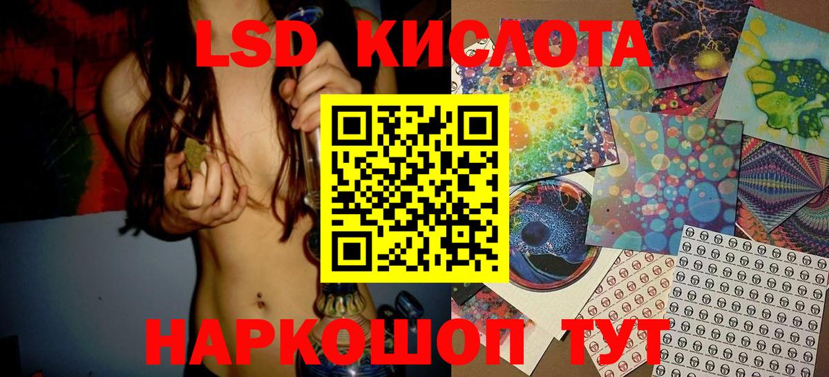 Марки NBOMe 1500мкг  Вход с VPN  Новочебоксарск 